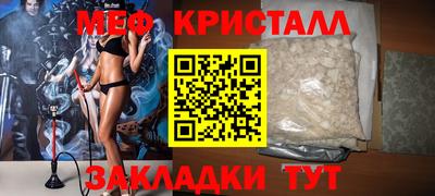 амф Рязань