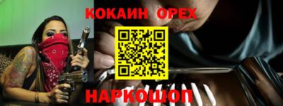 амф Рязань