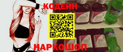 mdma Рузаевка