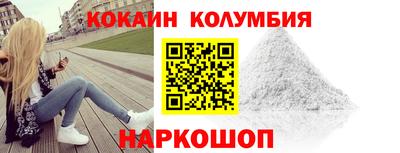 амф Рязань