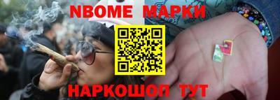 амф Рязань