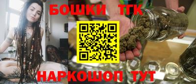 mdma Рузаевка
