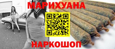 амф Рязань