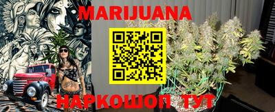 mdma Рузаевка