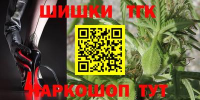амф Рязань