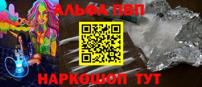 mdma Рузаевка