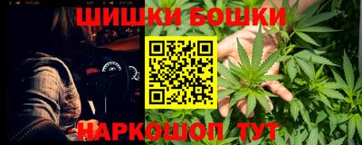 мескалин Рыбинск