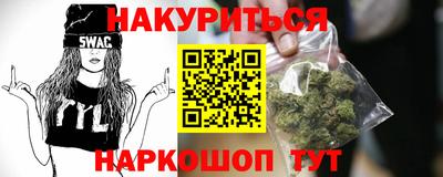 mdma Рузаевка
