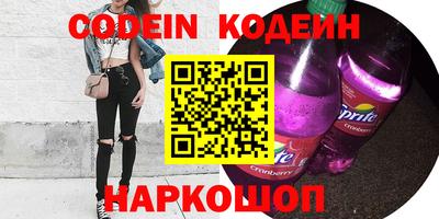 mdma Рузаевка