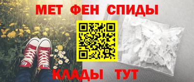амф Рязань