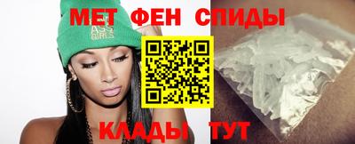 мескалин Рыбинск