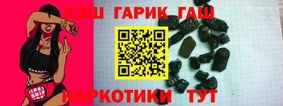 амф Рязань