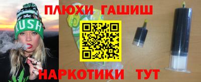 mdma Рузаевка