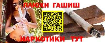 амф Рязань