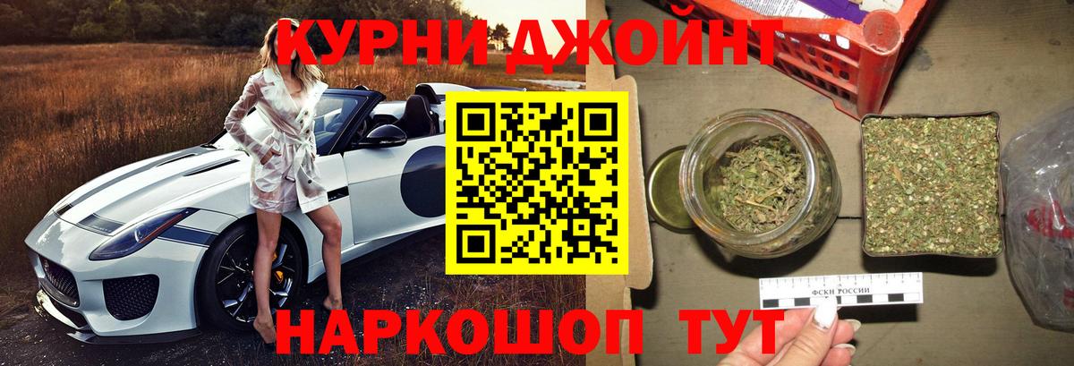 Пенза  МАРИХУАНА план  Марихуана марихуана  Вход с VPN  МАРИХУАНА Ganja  Канабис тримм 